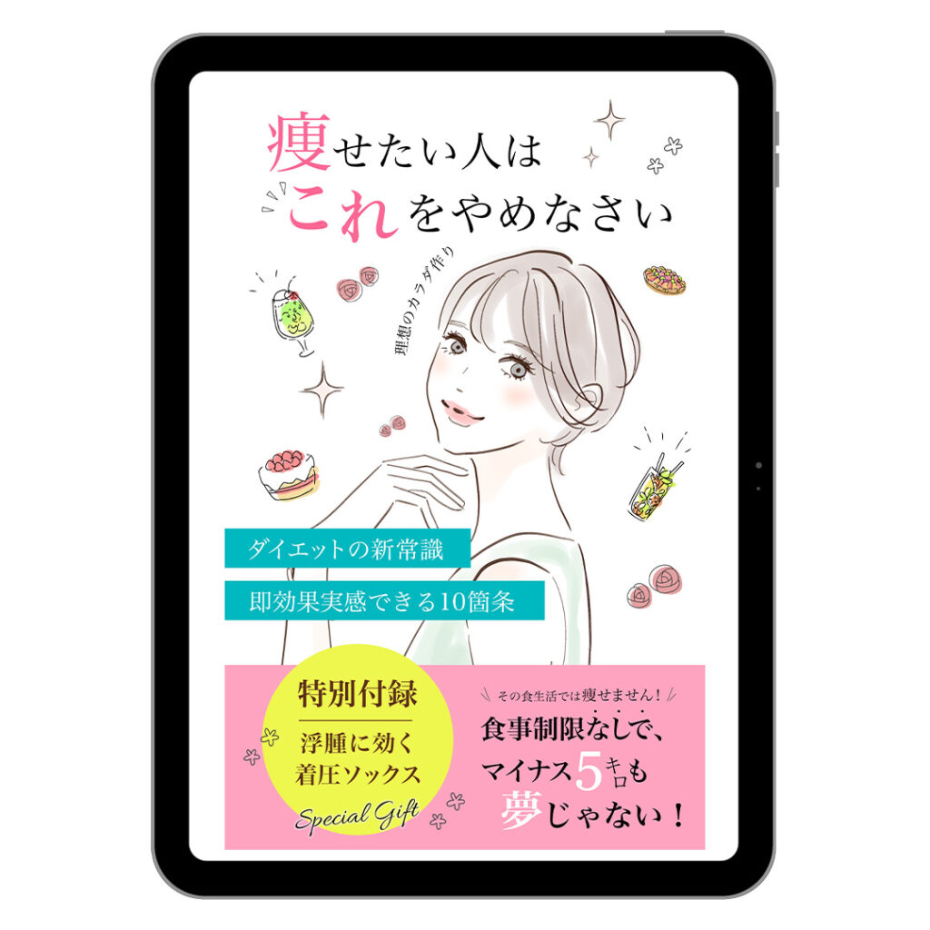 アートボード 1